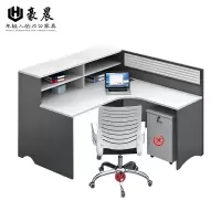 豪晨 屏风办公桌(单人位)张