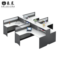 豪晨 屏风办公桌(干型4人位)张