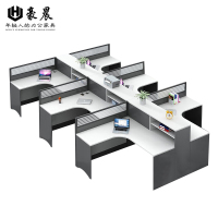 豪晨 屏风办公桌(干型6人位)张