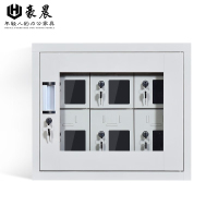 豪晨外玻门手机存放柜(6门)450*522*300mm 台