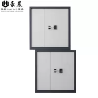 豪晨 保密柜国宝锁(分双节)1850*900*420mm 个