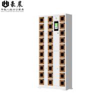 豪晨 手机存放柜(人脸识别系统)(30门1800*820*300mm)个