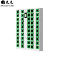 豪晨 手机存放柜(人脸识别系统)(50门1800*1260*300mm)个