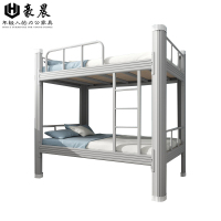 豪晨双层公寓型材床(2000*1800*1200mm)张