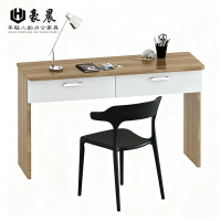 豪晨 多功能学习桌椅 550*1200*750mm 套