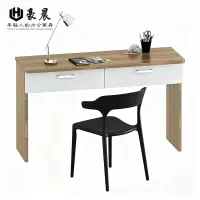 豪晨 多功能学习桌椅 550*1200*750mm 套