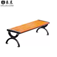 豪晨 户外长凳 1200*530*420mm 把