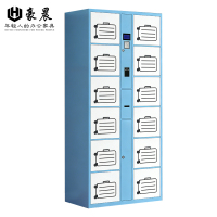 智能行李箱储物柜 1750*1400*300mm 台