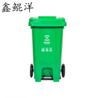 鑫鲲洋 垃圾桶 120L 个