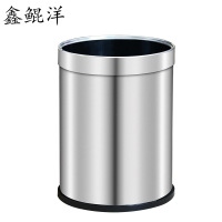 鑫鲲洋 不锈钢垃圾桶 10L 个