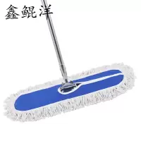 鑫鲲洋 尘推 120cm 把