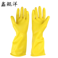 鑫鲲洋 橡胶手套 M码 双