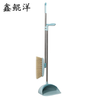 鑫鲲洋 套扫 95cm个