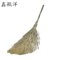 鑫鲲洋 竹扫把 3.5斤 把