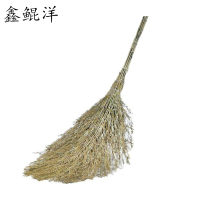 鑫鲲洋 竹扫把 4斤 把