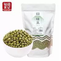 仙滋禾记 绿豆 500g/袋