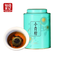 仙滋禾记 小青柑 500g/罐