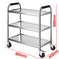 欧家隆不锈钢餐车小号个