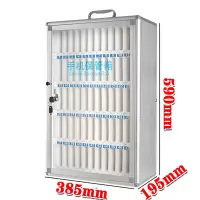 欧家隆手机保管箱60位台