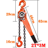 欧家隆手扳葫芦2T个