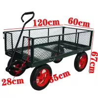 欧家隆手拉车1.2m台