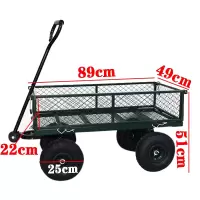 欧家隆拖车小号台