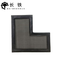 长铁 尼龙滤网 435*395mm