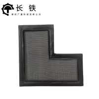长铁 尼龙滤网 435*395mm