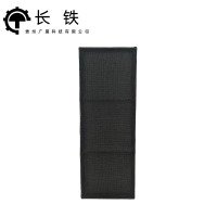 长铁 尼龙滤网 250*700mm