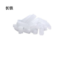 长铁U型抱箍M7135*125*7.6mm 个