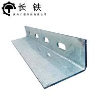长铁 L型角码 CT-DC01 根