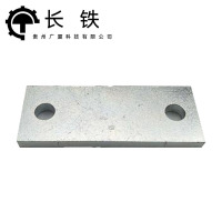 长铁 拉条 CT-LP01 根