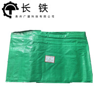 长铁 防晒防尘罩绿 1m*1m 平方米