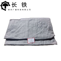 长铁 防晒防尘罩灰 1m*1m 平方米