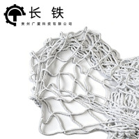 长铁 10cm*6mm尼龙编织网