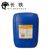 长铁 除垢剂 25kg