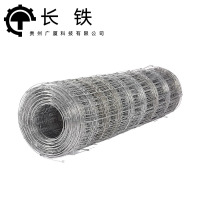 长铁 牛栏网 1.5米高30孔100米