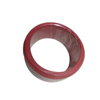 长铁 低烟无卤电线450V/750V 2.5m² 卷