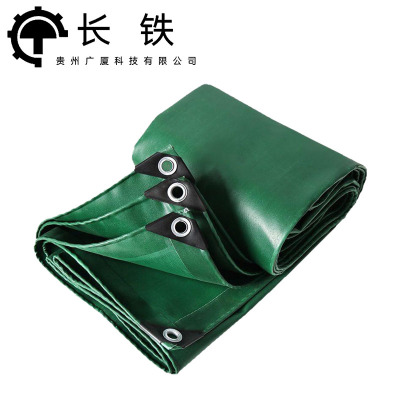 长铁 加厚防水篷布雨布 6m*8m 张