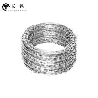 长铁不锈钢刀片刺绳 30cm*40m 卷