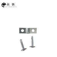 长铁刺绳镀锌安装卡扣 50个 包