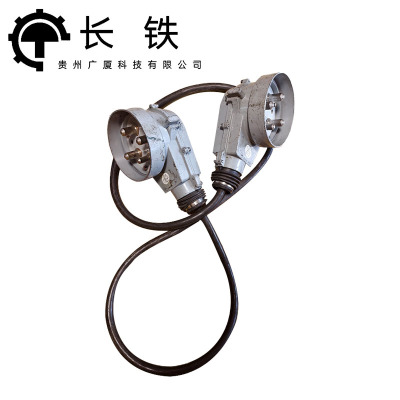 长铁 连接绳 3米 根