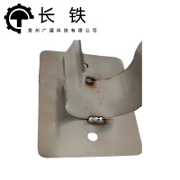 长铁 工具存放架 80mm-60mm 个