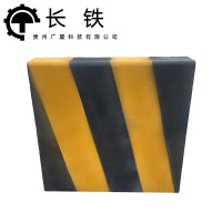 长铁 水泥防撞墩 1000*475*974mm 个