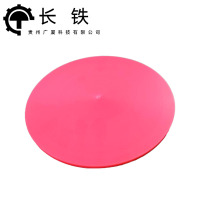 长铁 圆形尼龙堵大 Φ175*Φ82*2.5mm 个