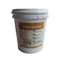 长铁 中性环保清洗剂 20kg 桶