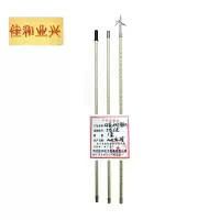 佳和业兴-环氧树脂杆-3节6米-套