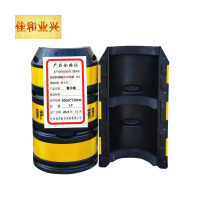 佳和业兴-警示墩-65cm*120cm-个