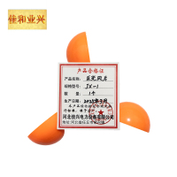 佳和业兴-反光风片-JX-1-个