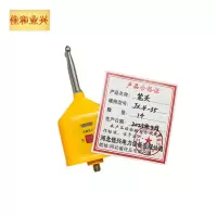 佳和业兴-笔头-JX.4-35-个